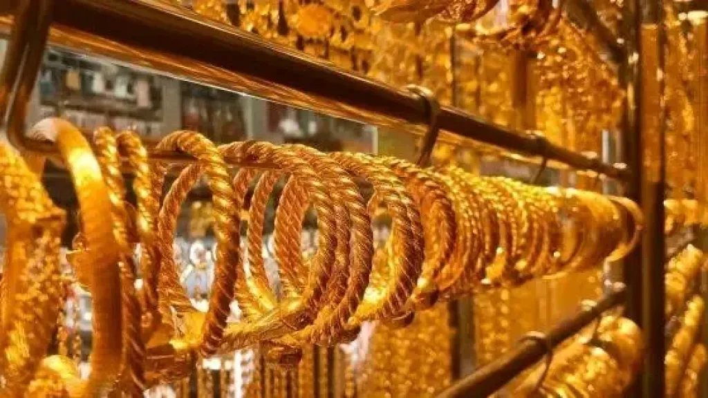 اسعار الذهب 