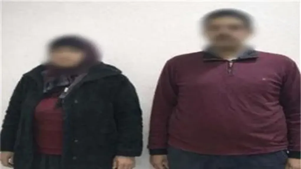المتهمين 