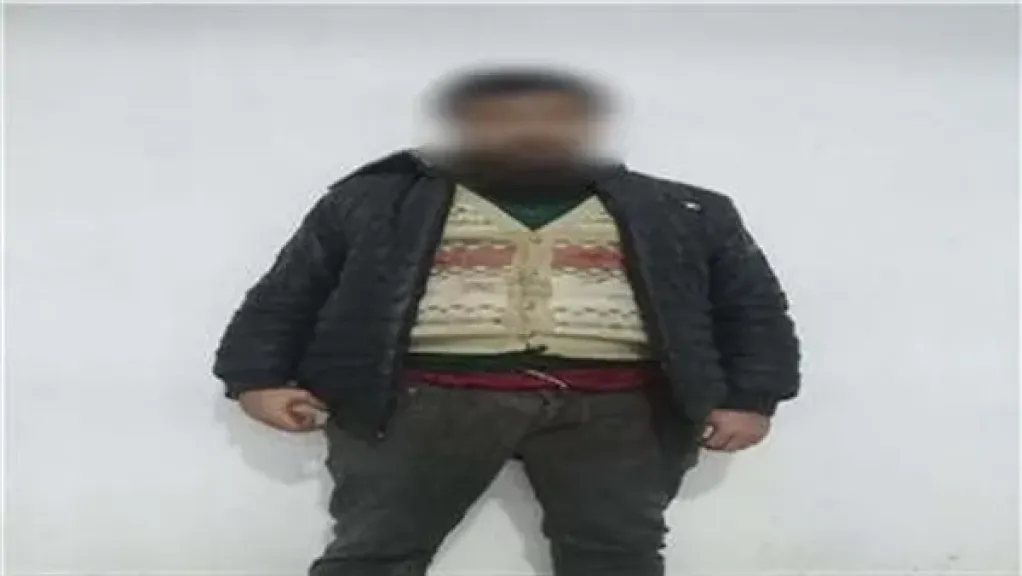 المتهم