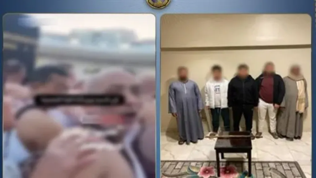 المتهمين 