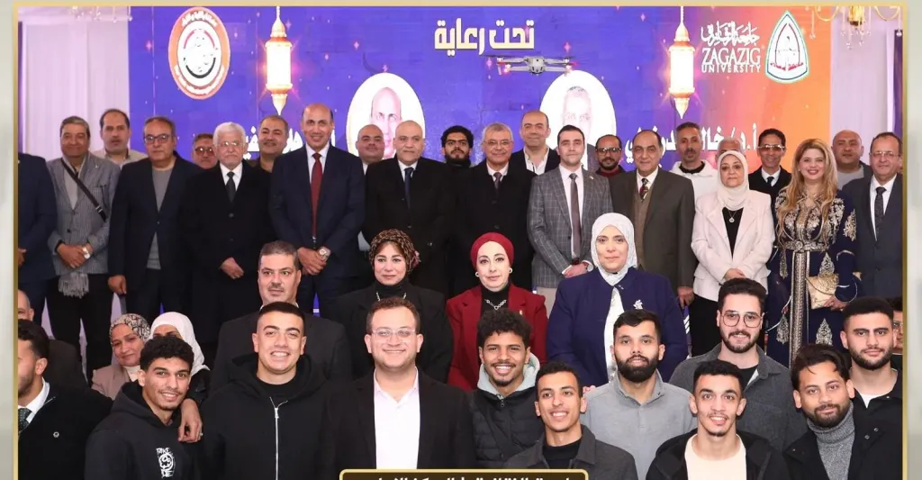 رئيس جامعة الزقازيق 