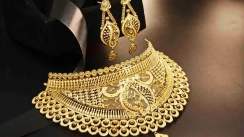 اسعار الذهب 