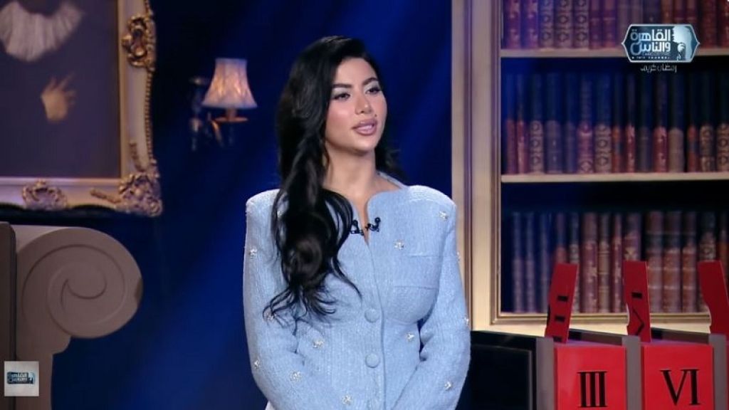 الفنانة كارولين عزمي