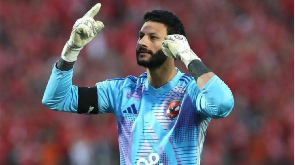 محمد الشناوي حارس مرمى النادي الأهلي