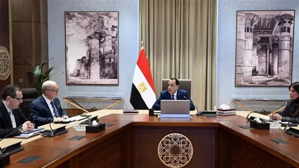 رئيس مجلس الوزراء