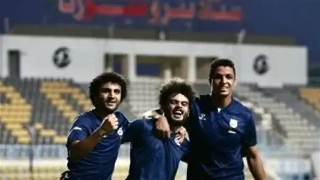 فريق إنبي 
