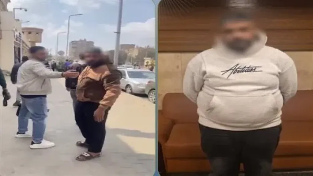 المتهم