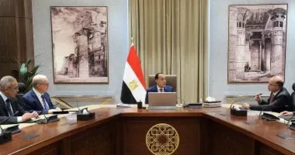 رئيس الوزراء 