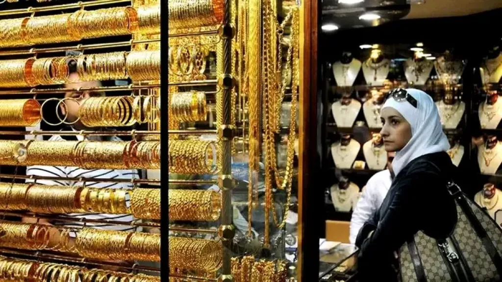 اسعار الذهب اليوم 