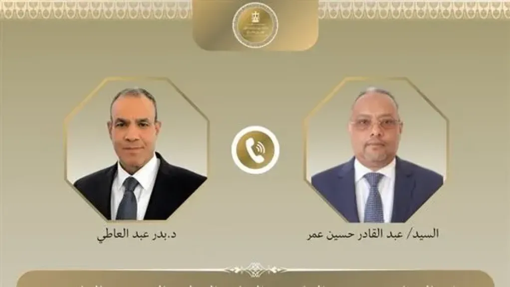 وزير الخارجيه ونظيرة الجيبوتي