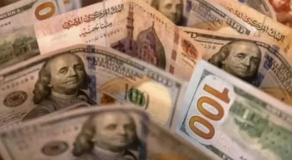اسعار العملات 