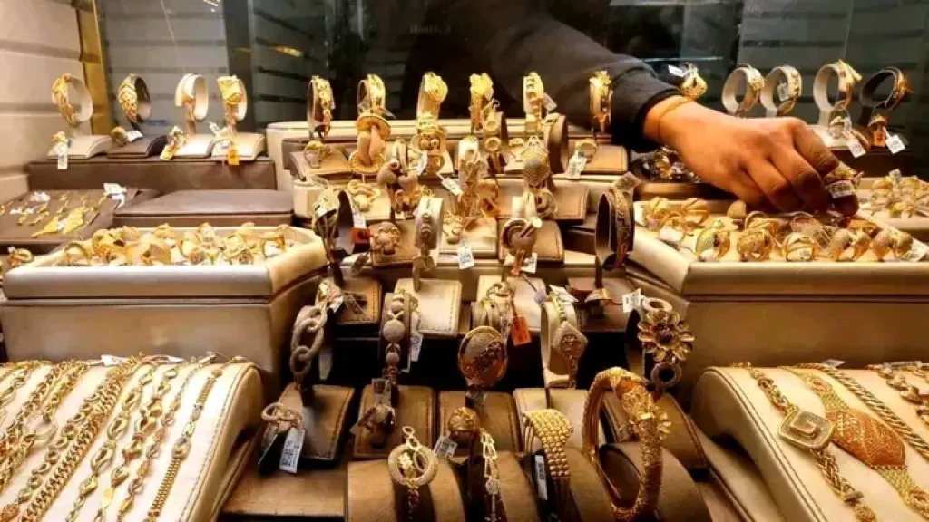 اسعار الذهب 