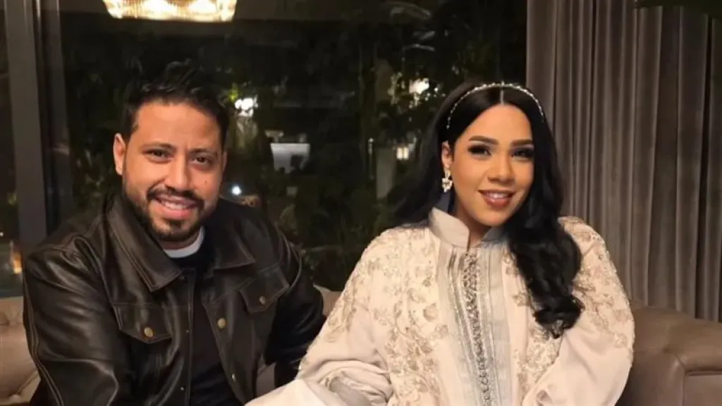 عودة شيماء سيف لزوجها محمد كارتر