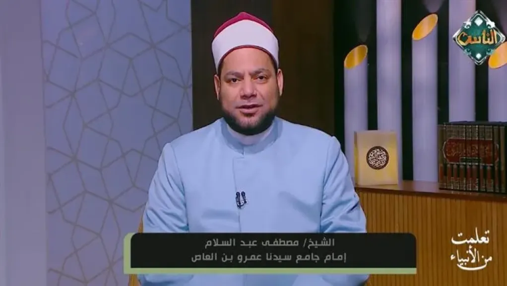 الدكتور مصطفى عبد السلام، إمام جامع عمرو بن العاص