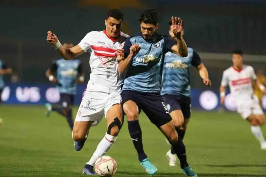 بيراميدز والزمالك