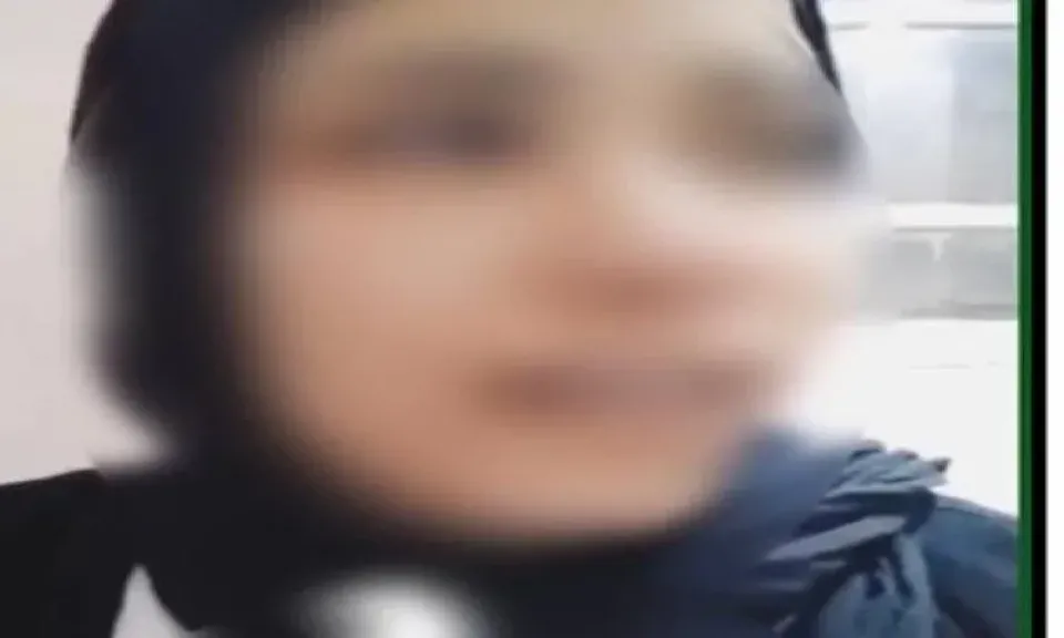 المتهمين 