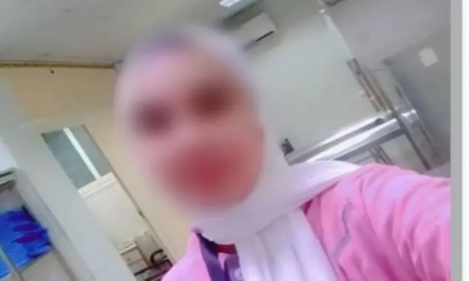 الفتاة 
