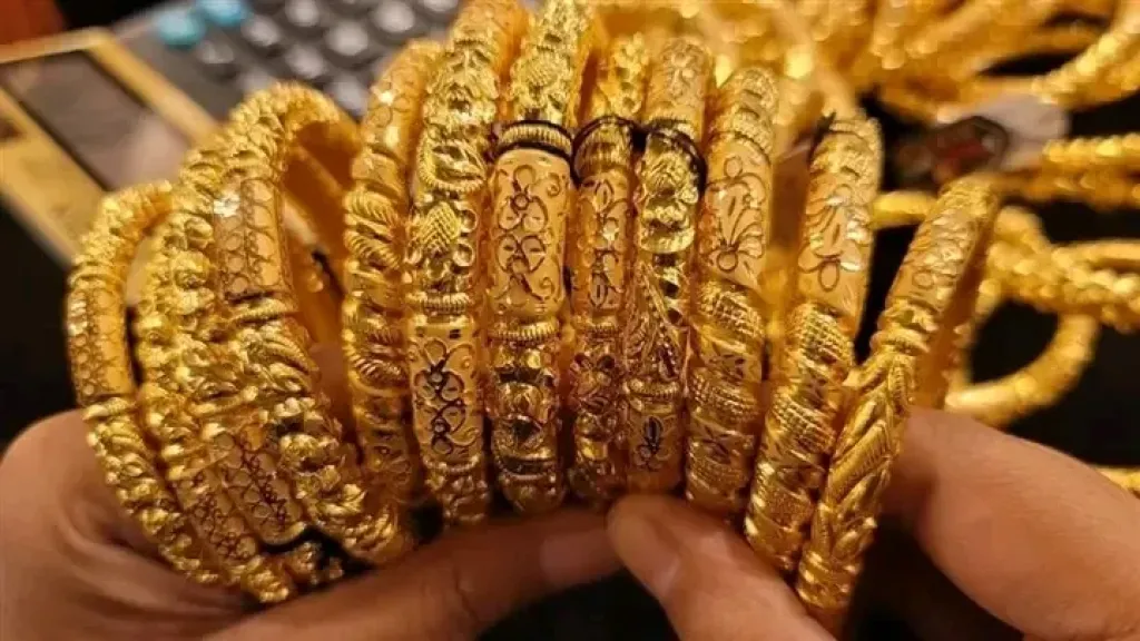 اسعار الذهب اليوم 