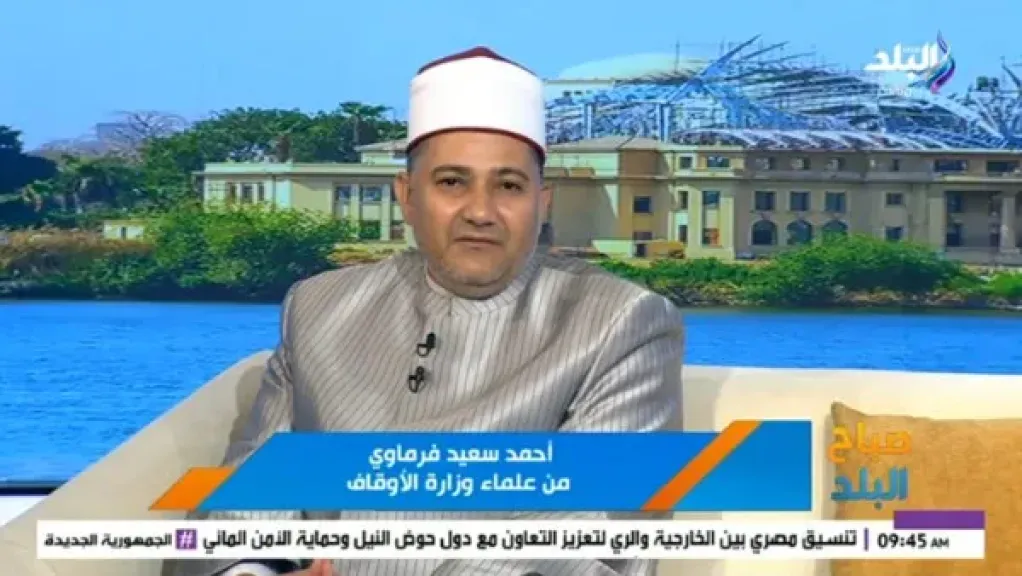 عالم بالأوقاف: القلب السليم الركيزة الأساسية لقبول الصلاة والنجاة يوم القيامة