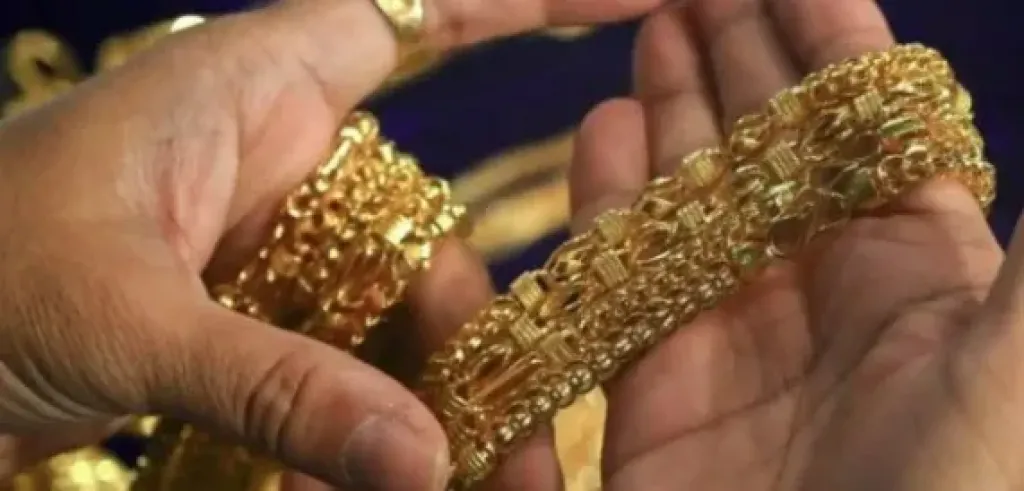 اسعار الذهب 