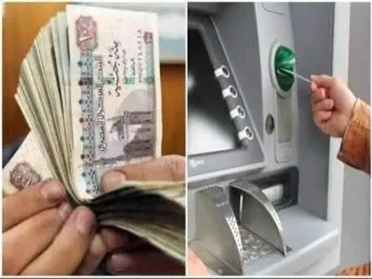 صرف مستحقات معلمي الحصة 