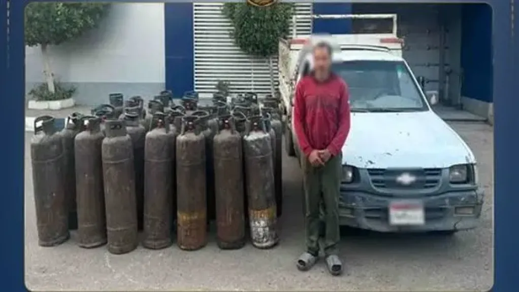 المتهم 