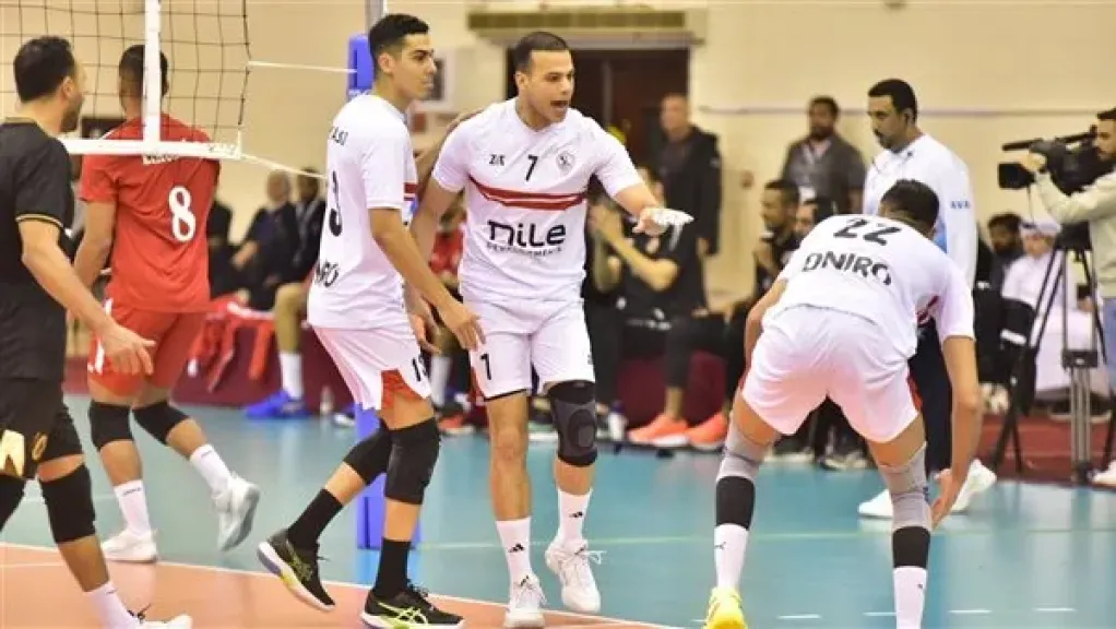 فريق الطائرة بنادي الزمالك