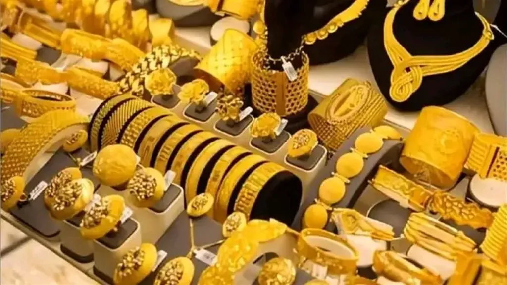 اسعار الذهب 
