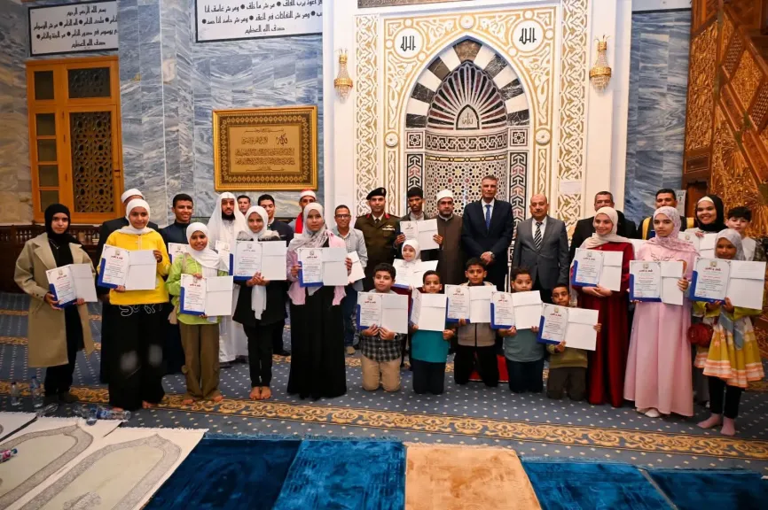 إحتفال الأوقاف بليلة القدر وتكريم الفائزين بمسابقة القران الكريم 