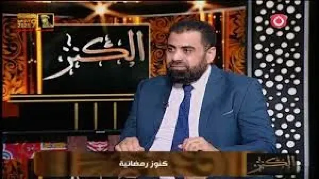 عالم أزهري: حبس الزكاة اعتداء على حق الفقير وجمرة تحرق صاحبها