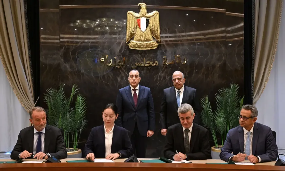  حزمة مشروعات كبرى 