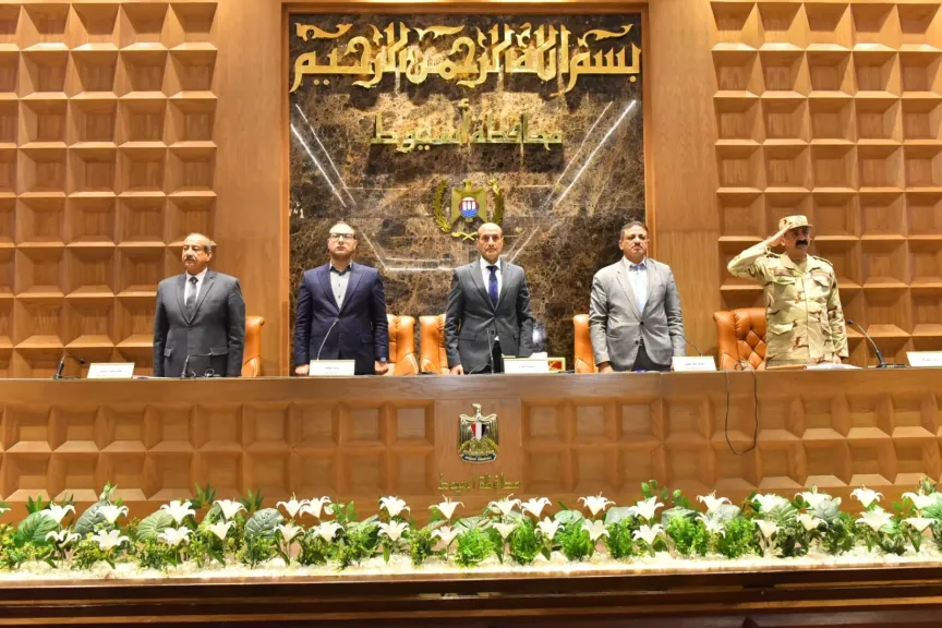 جانب من الاجتماع 