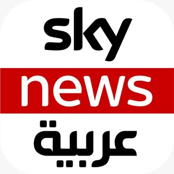 إجراء روتيني.. مصادر: شراكة ”سكاي نيوز عربية” مع الشبكة البريطانية مفاوضات تجارية اعتيادية