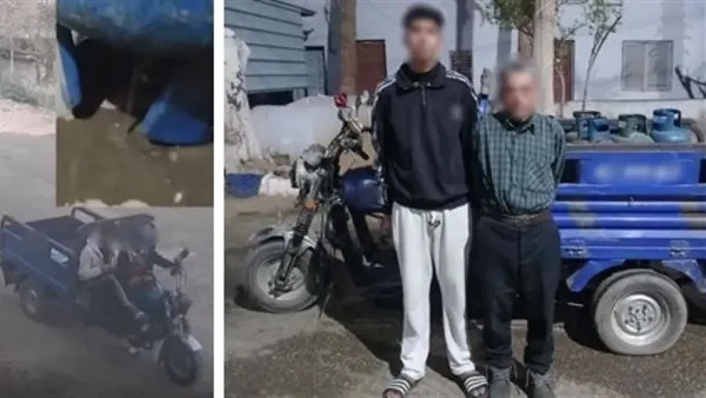 المتهمين 