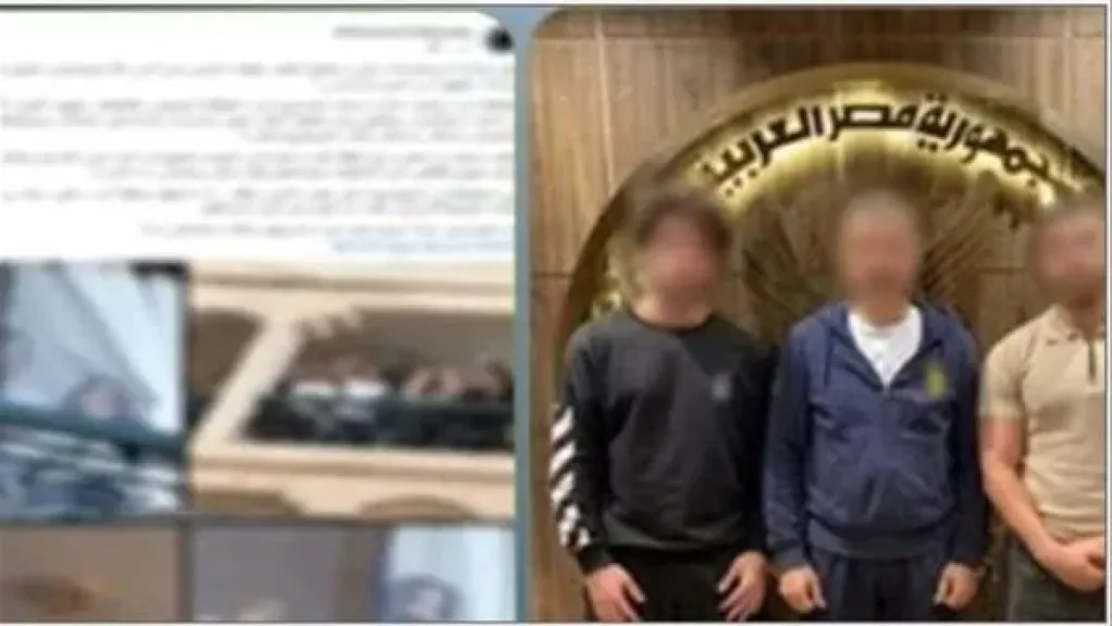 المتهمين 