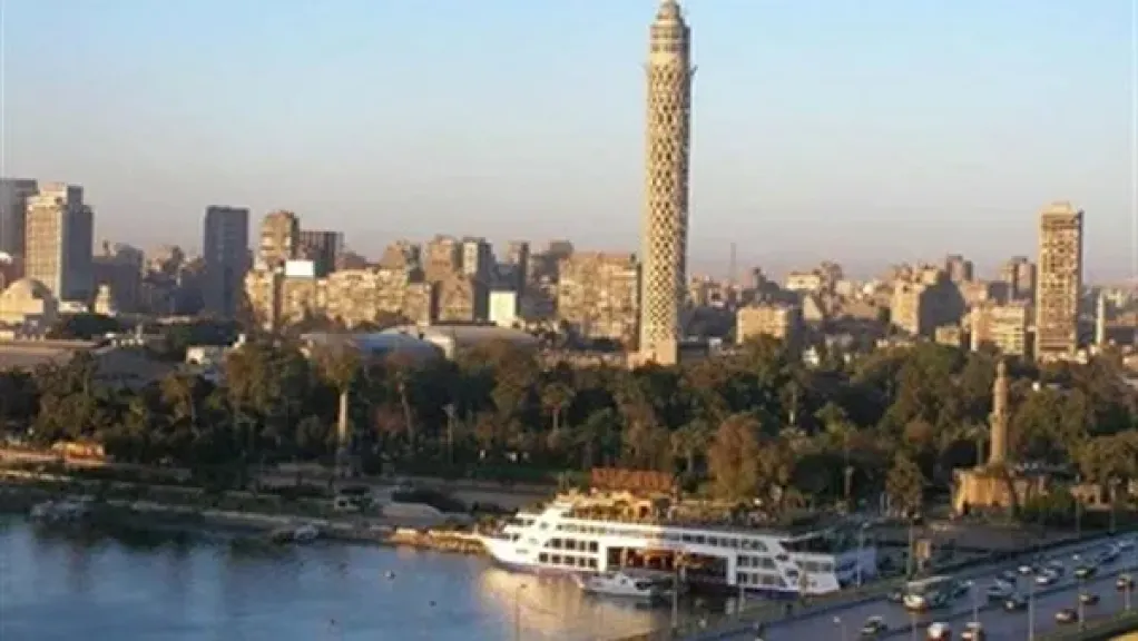 الارصاد