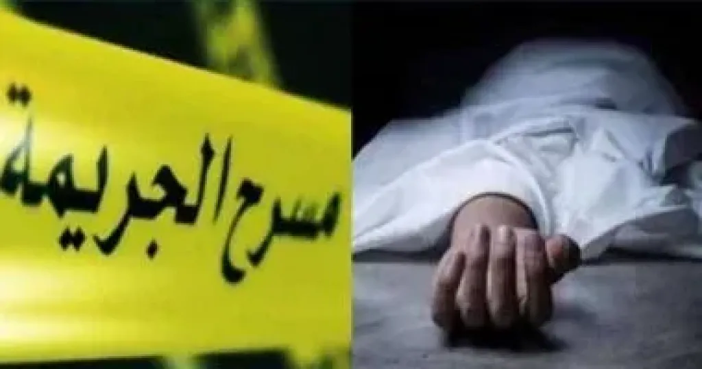 مسرح الجريمة 