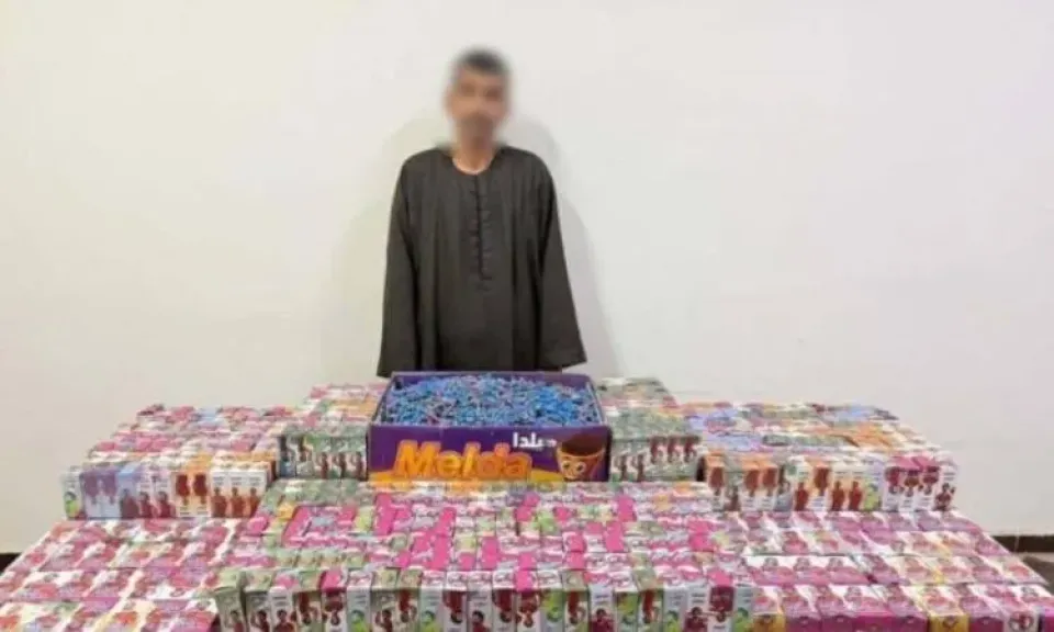 المتهم 