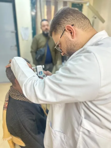 الكشف عن المياه الزرقاء 