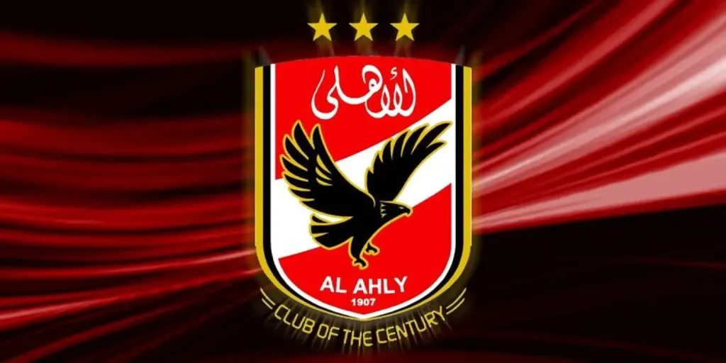 الاهلى 