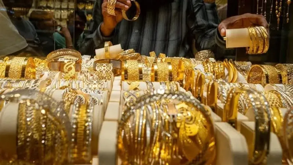 اسعار الذهب اليوم 