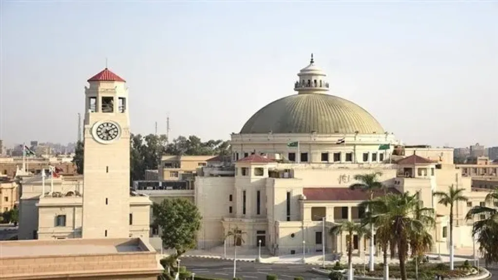 صوره ارشيفيه