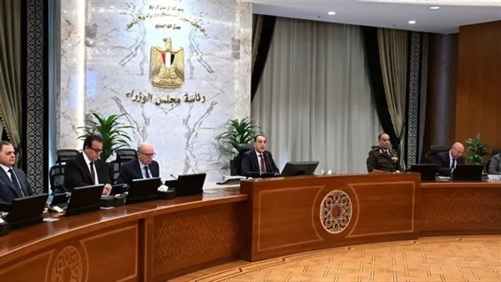 رئيس الوزراء