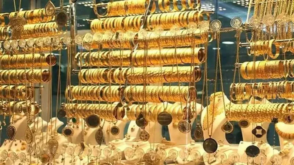 اسعار الذهب 
