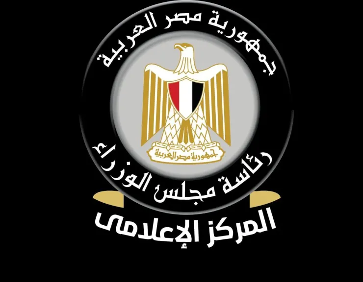   شائعة حظر الحركة وإجازة العاملين