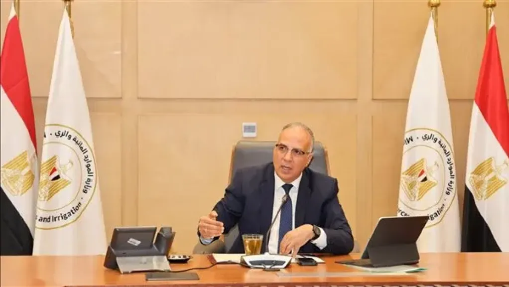 وزير المواد المائيه والري