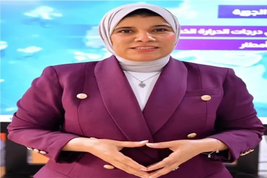 الدكتورة منار غانم، عضو المركز الإعلامي بالهيئة العامة للأرصاد الجوية