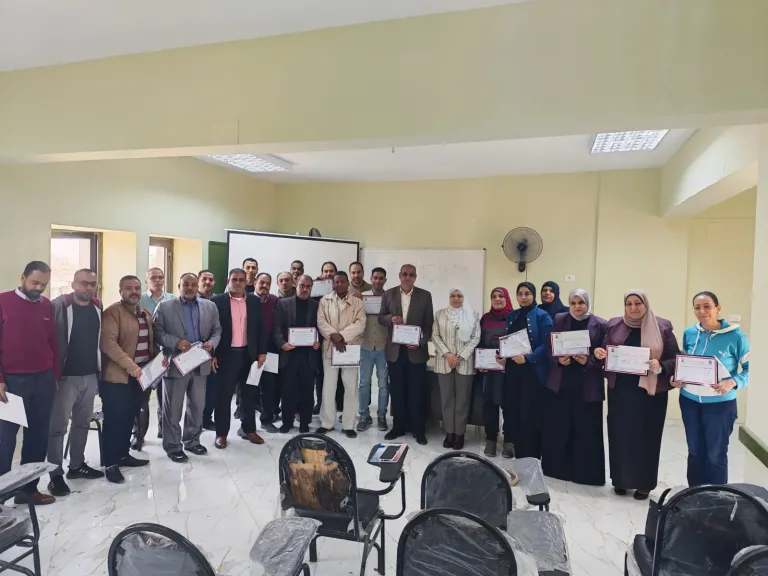 مديرية التنظيم والادارة
