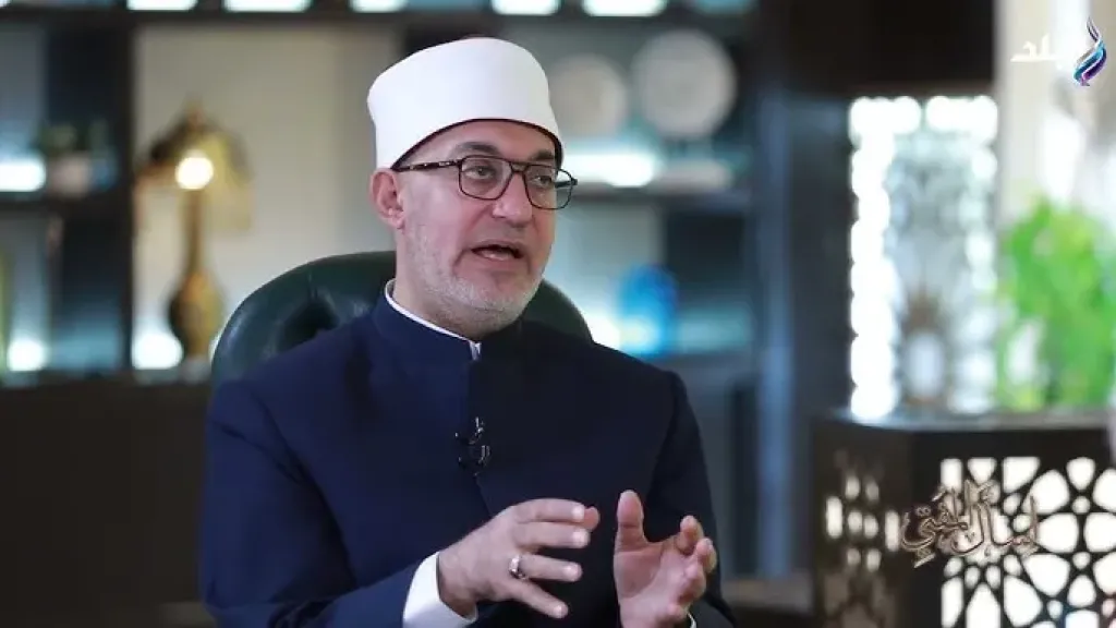 مفتى الجمهورية 