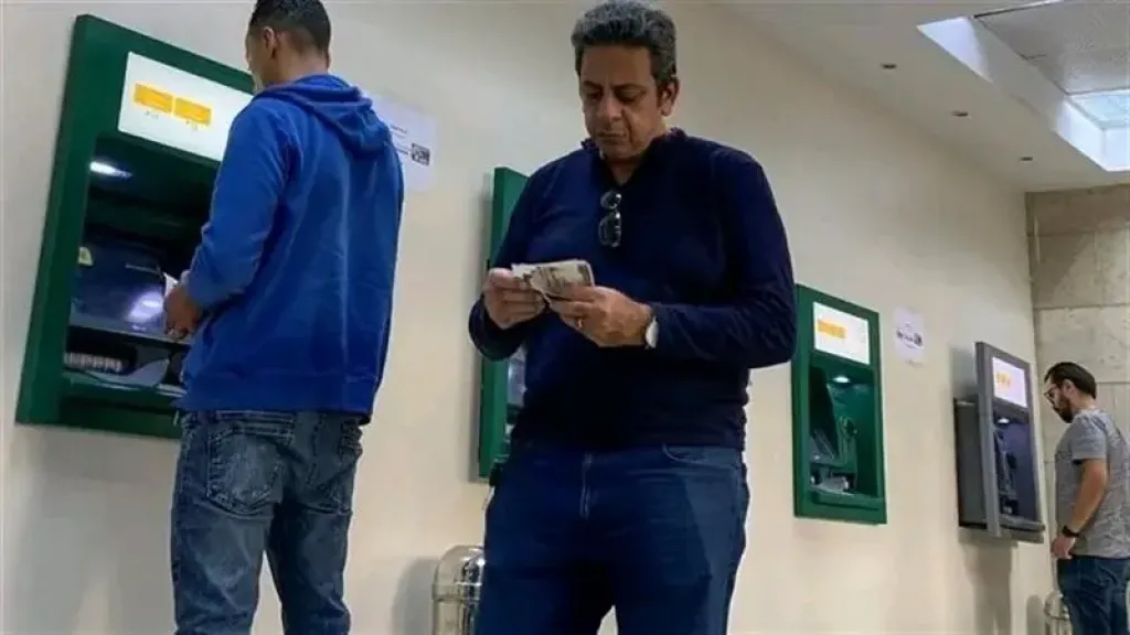 مرتبات موظفي الدولة